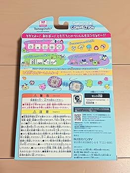 Amazon.co.jp: たまごっち コネクション Tamagotchi Connection